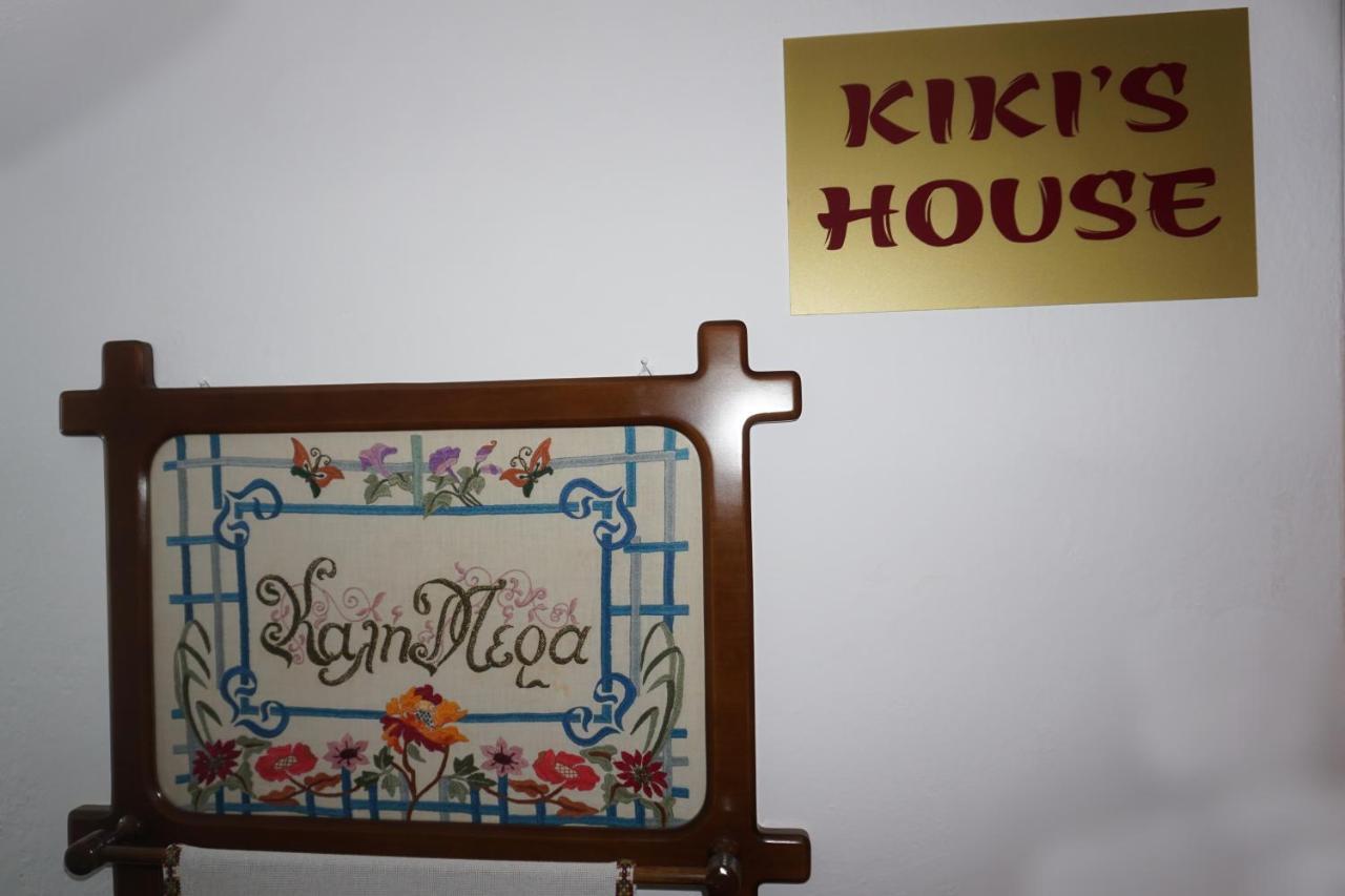 Kikis House Appartement Limenas  Buitenkant foto